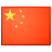 People's Republic of CHINA